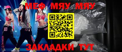 СК Кимры