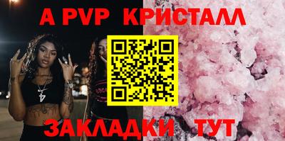 СК Кимры