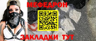 СК Кимры
