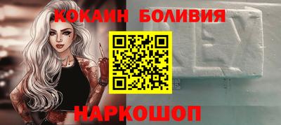 ГАЛЛЮЦИНОГЕННЫЕ ГРИБЫ Кинель