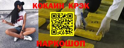ГАЛЛЮЦИНОГЕННЫЕ ГРИБЫ Кинель