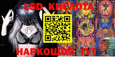 СК Кимры
