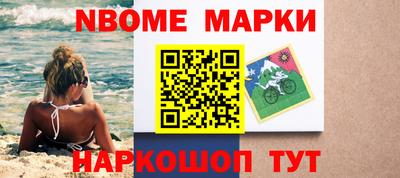 ГАЛЛЮЦИНОГЕННЫЕ ГРИБЫ Кинель
