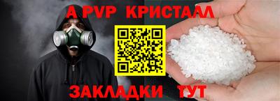СК Кимры