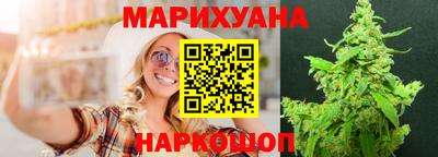 MESCALINE Кингисепп