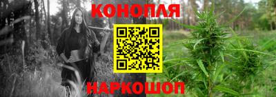MESCALINE Кингисепп