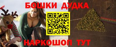 СК Кимры