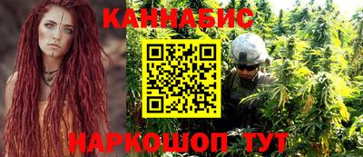 ГАЛЛЮЦИНОГЕННЫЕ ГРИБЫ Кинель