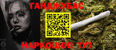 MESCALINE Кингисепп
