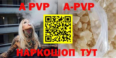 СК Кимры