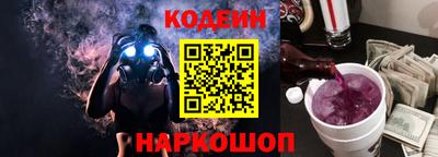 ГАЛЛЮЦИНОГЕННЫЕ ГРИБЫ Кинель