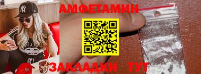 MESCALINE Кингисепп