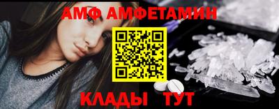 СК Кимры