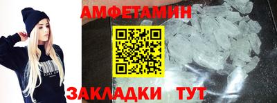 ГАЛЛЮЦИНОГЕННЫЕ ГРИБЫ Кинель