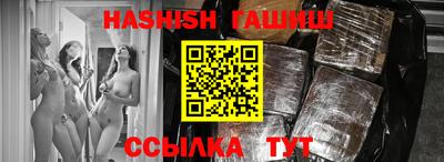 ГАЛЛЮЦИНОГЕННЫЕ ГРИБЫ Кинель