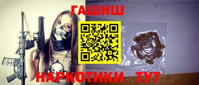 ГАЛЛЮЦИНОГЕННЫЕ ГРИБЫ Кинель