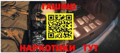 СК Кимры