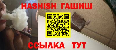 ГАЛЛЮЦИНОГЕННЫЕ ГРИБЫ Кинель