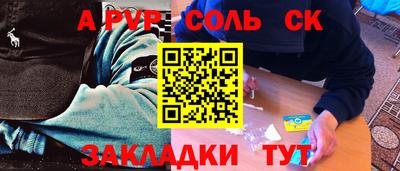 ГАЛЛЮЦИНОГЕННЫЕ ГРИБЫ Кинель