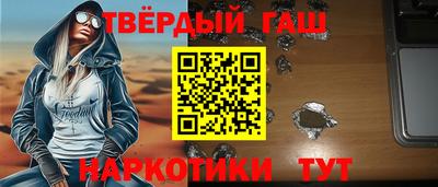 ГАЛЛЮЦИНОГЕННЫЕ ГРИБЫ Кинель