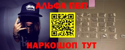 ГАЛЛЮЦИНОГЕННЫЕ ГРИБЫ Кинель