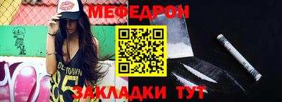 ГАЛЛЮЦИНОГЕННЫЕ ГРИБЫ Кинель