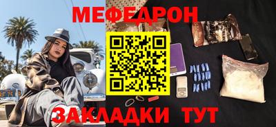 ГАЛЛЮЦИНОГЕННЫЕ ГРИБЫ Кинель