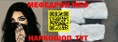 СК Кимры