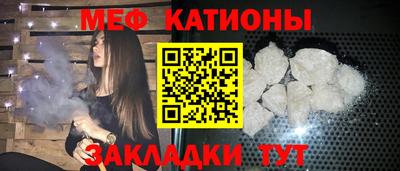 СК Кимры