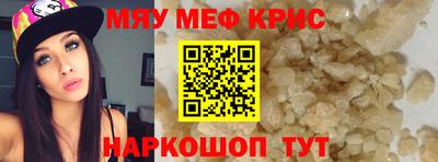 СК Кимры