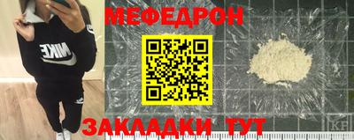 ГАЛЛЮЦИНОГЕННЫЕ ГРИБЫ Кинель